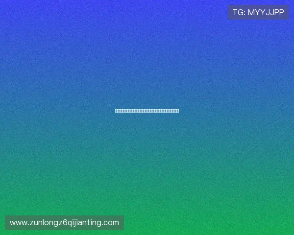 比利时对阵伊朗比赛全场回放视频资源免费下载与观看攻略